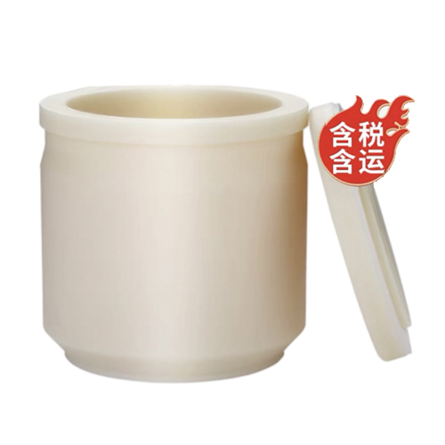   ITT-300SQ 真空攪拌脫泡&球磨兩用機(jī)